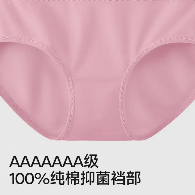7A 3