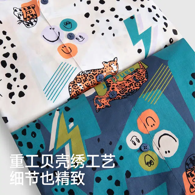 螃蟹秘密 轻溜溜系列 豹纹满印纯棉翻领短袖短裤开襟睡衣套装 男款