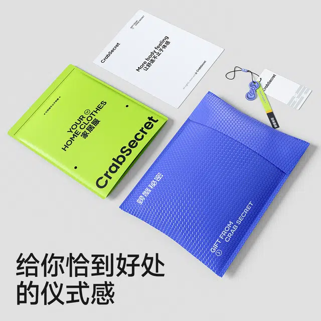 螃蟹秘密 睡眠眠系列 印花清新波普风宽松亲肤棉质吊带睡裙 女款 月光白