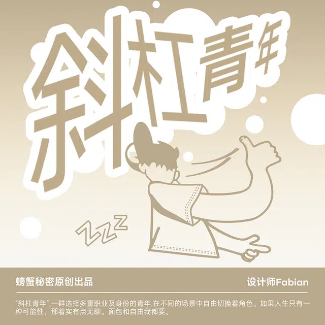 螃蟹秘密 纯棉纯色舒适休闲开襟睡衣家居套装 男女同款
