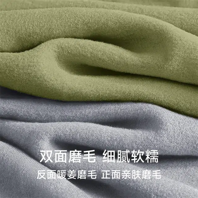 螃蟹秘密  绒抱抱系列 纯色高腰收腹提臀磨毛细腻桑蚕丝保暖防静电弹力保暖裤 女款