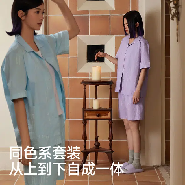 螃蟹秘密 宅美美系列 简约百搭清凉短袖纯棉舒适短裤睡衣套装 女款