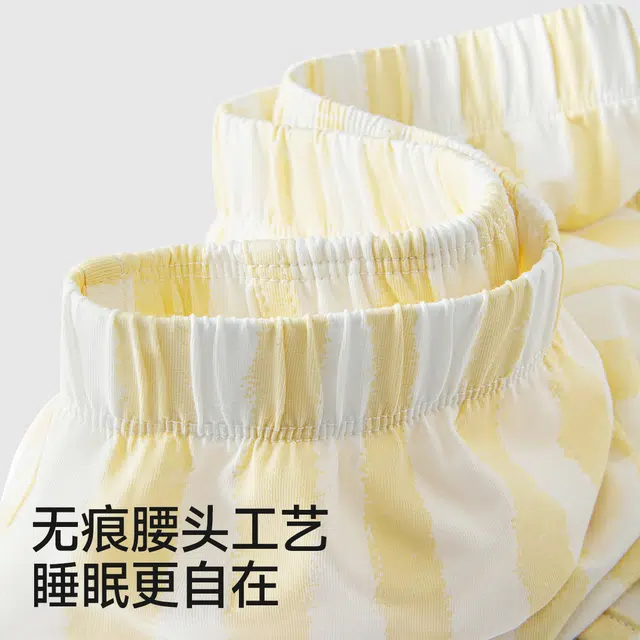 螃蟹秘密 宅美美系列 条纹亲肤宽松休闲春夏短袖舒适透气短裤睡衣套装 男女同款