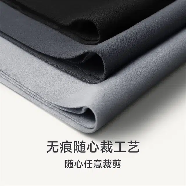 螃蟹秘密  绒抱抱系列纯色圆领修身桑蚕丝纯色抗静电背心保暖上装 男款