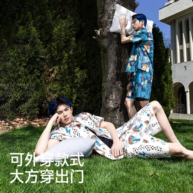 螃蟹秘密 轻溜溜系列 豹纹满印纯棉翻领短袖短裤开襟睡衣套装 男款