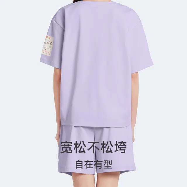螃蟹秘密 可外穿冰丝透气宽松短袖短裤薄款睡衣套装 女款