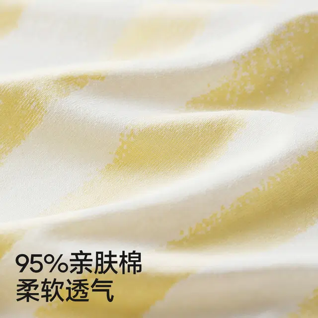 螃蟹秘密 宅美美系列 条纹亲肤宽松休闲春夏短袖舒适透气短裤睡衣套装 男女同款