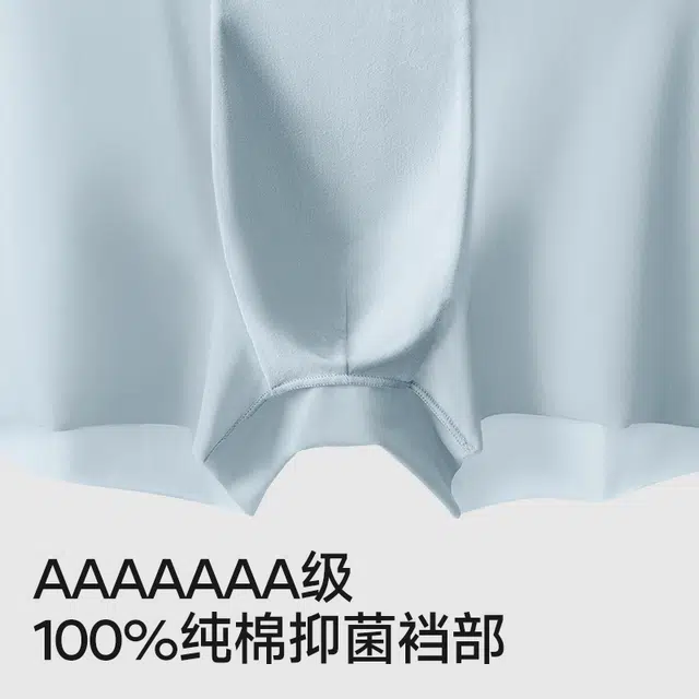 3100 3