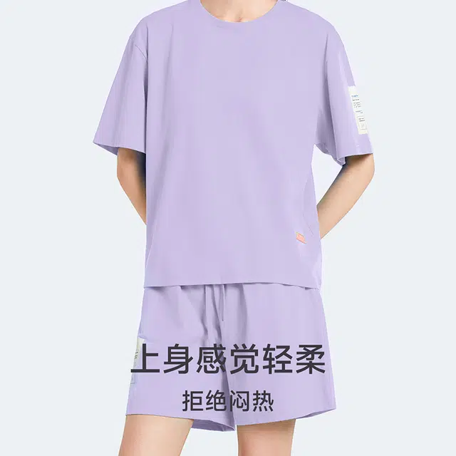 螃蟹秘密 可外穿冰丝透气宽松短袖短裤薄款睡衣套装 女款