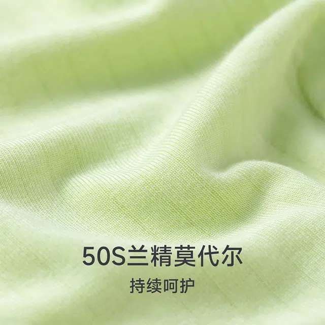 螃蟹秘密 轻薄透气小胸聚拢裸感无痕文胸 女款