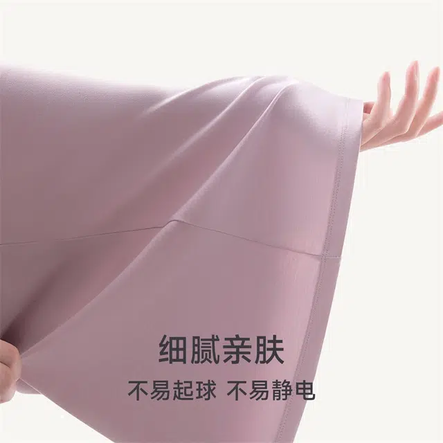 螃蟹秘密 云抱抱系列 纯色圆领长袖上衣松紧腰长裤简约抗菌防静电百搭莫代尔纤维保暖套装 女款 礼袋装