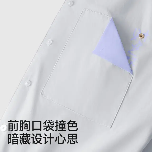 螃蟹秘密 宅美美系列 清新百搭居家舒适翻领松紧腰短裤睡衣套装 男款