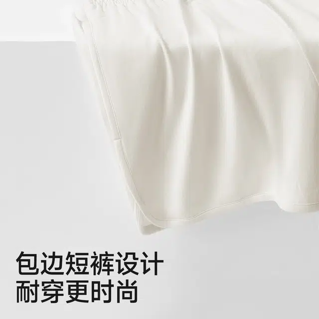 螃蟹秘密 睡眠眠系列 印花清新波普风宽松亲肤棉质吊带睡裙 女款 月光白