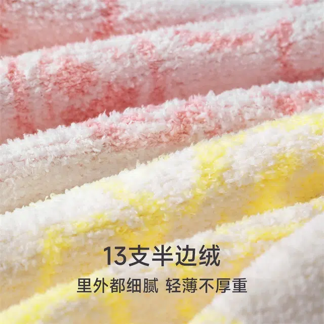 螃蟹秘密 宅美美系列  女士暖熊保暖休闲半边绒开襟防静电居家保暖休闲 家居套装  女款