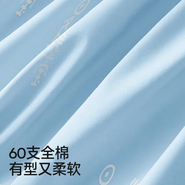 螃蟹秘密 宅美美系列 简约百搭清凉短袖纯棉舒适短裤睡衣套装 女款