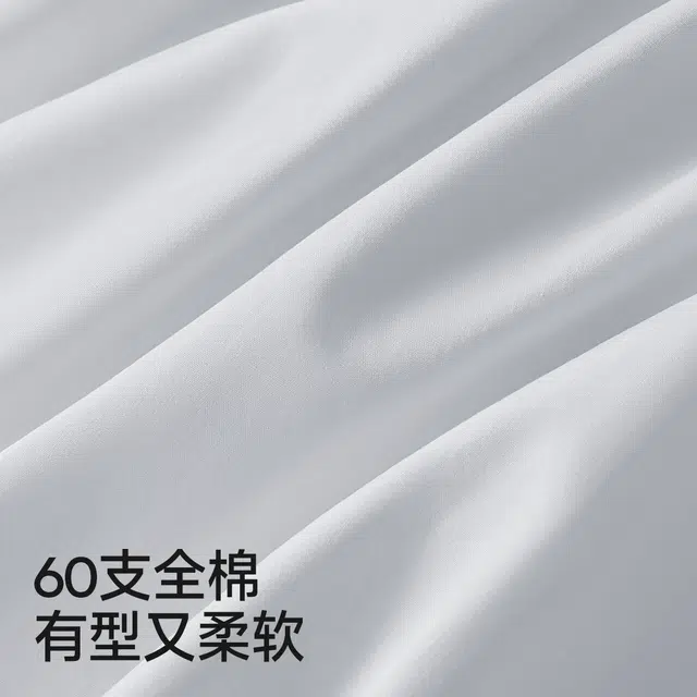 螃蟹秘密 宅美美系列 清新百搭居家舒适翻领松紧腰短裤睡衣套装 男款