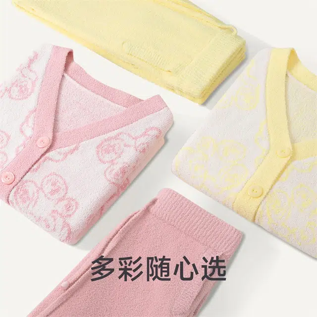 螃蟹秘密 宅美美系列  女士暖熊保暖休闲半边绒开襟防静电居家保暖休闲 家居套装  女款