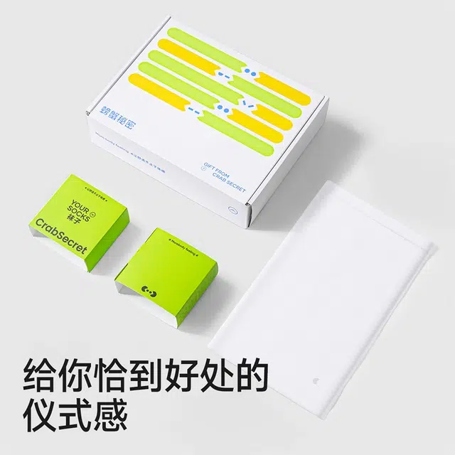 螃蟹秘密 春夏 动物系列 可爱清新休闲防滑透气不掉跟船袜 女款 五双装