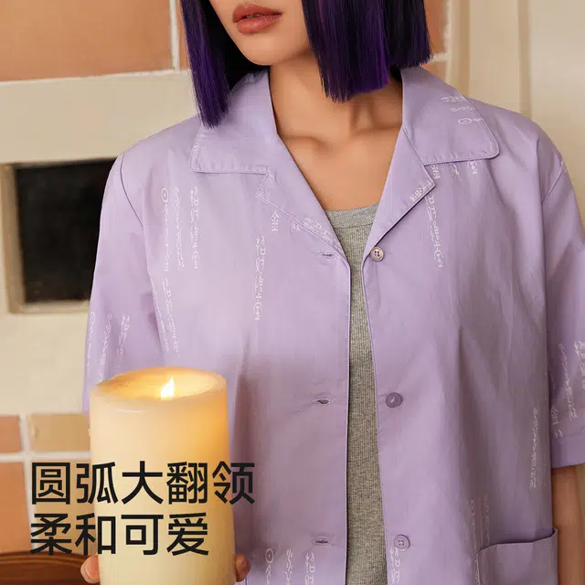 螃蟹秘密 宅美美系列 简约百搭清凉短袖纯棉舒适短裤睡衣套装 女款