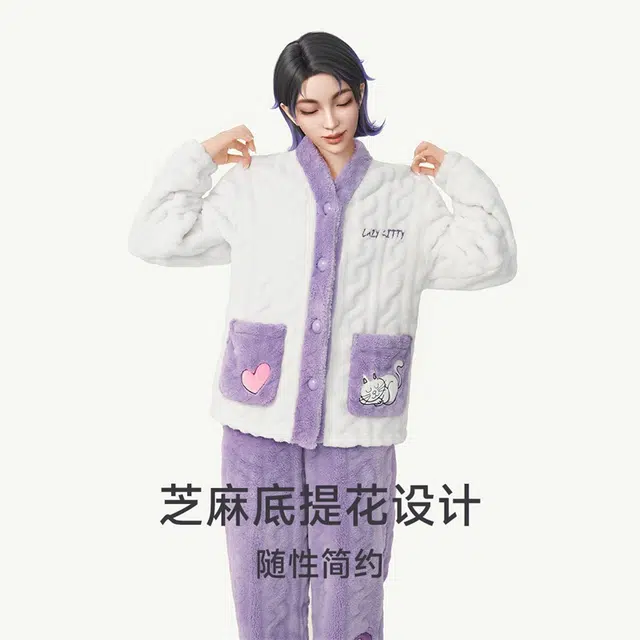 螃蟹秘密 居家轻柔保暖剪花珊瑚绒锁温大口袋休闲 家居套装  情侣款