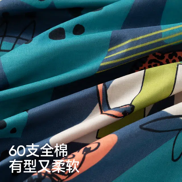 螃蟹秘密 轻溜溜系列 豹纹满印纯棉翻领短袖短裤开襟睡衣套装 男款