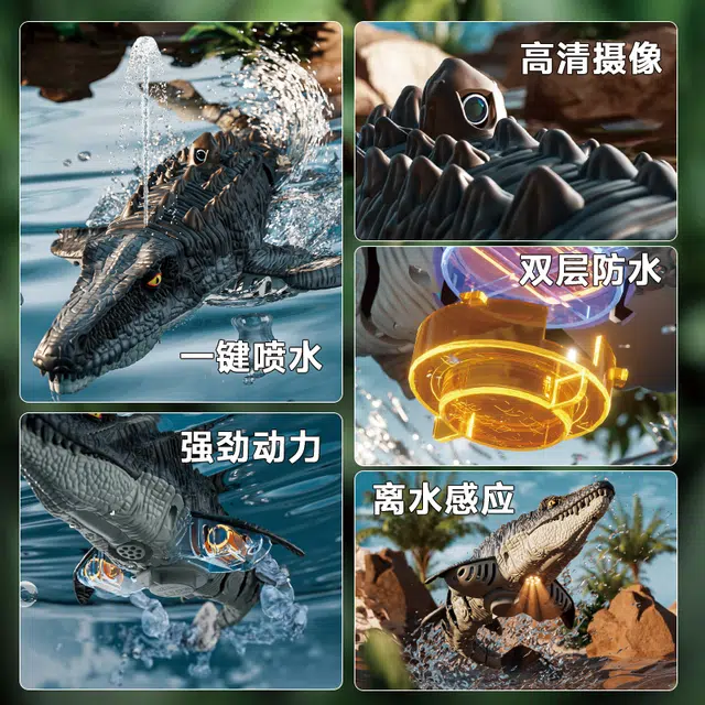 4DRC