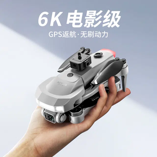 GPS