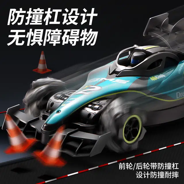 Y2 F1