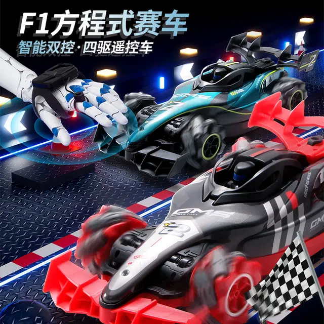 Y2 F1