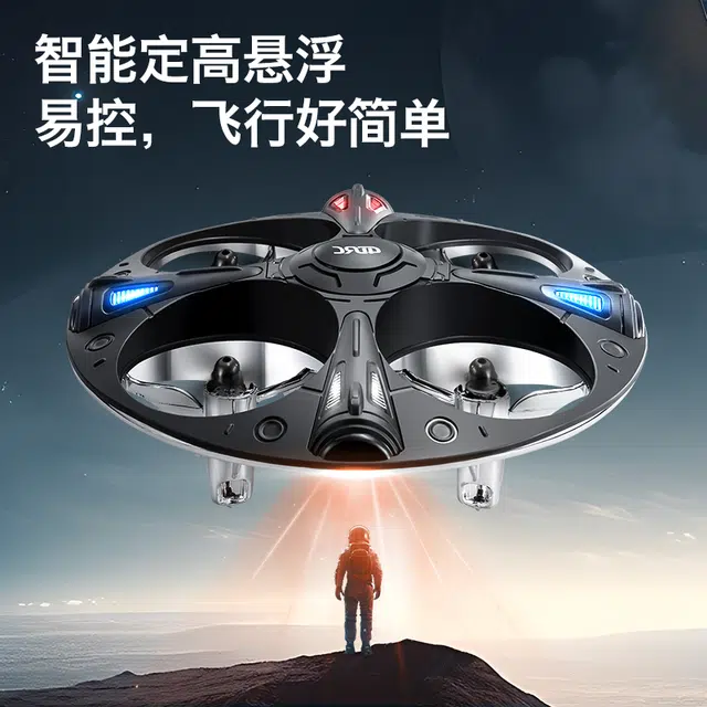 UFO