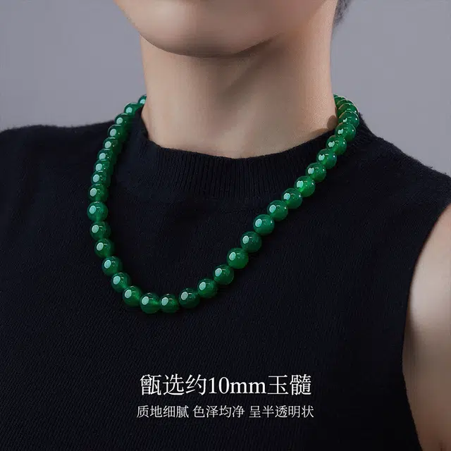 奢珠 满串银扣 玉髓 项链 女款