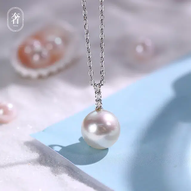 奢珠 精致优雅气质 海水珍珠 吊坠 女款