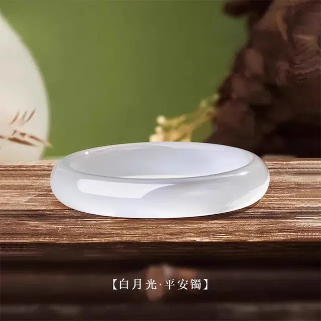 奢珠 经典白月光新中式#好运 玉髓 手镯 女款