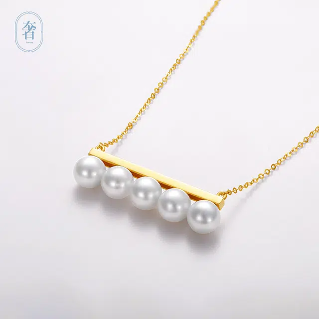 akoya