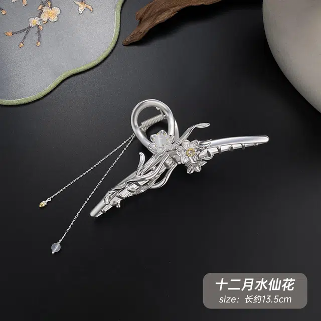 秦福炫 十二花神 新中式花开富贵立体花纹精致优雅高级感后脑勺盘发 铜 发夹 女款