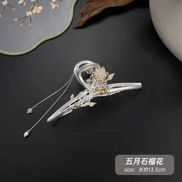 秦福炫 十二花神 新中式花开富贵立体花纹精致优雅高级感后脑勺盘发 铜 发夹 女款