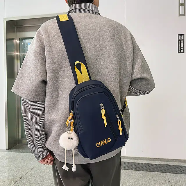 笛贝嘉 字母时尚高颜值百搭 尼龙 胸包 男女同款情侣款 黑色