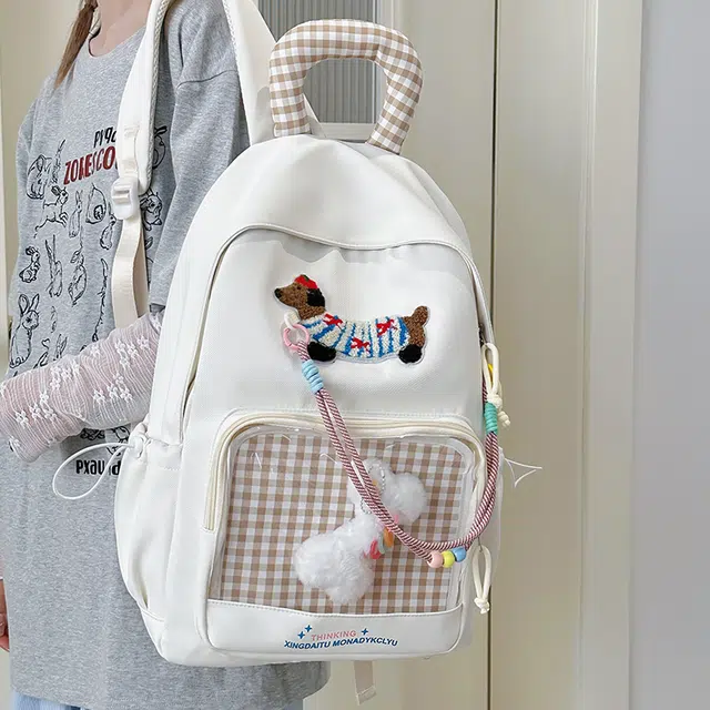 笛贝嘉 韩版可爱卡通小狗设计感背包时尚轻便百搭 尼龙 双肩包痛包 女款