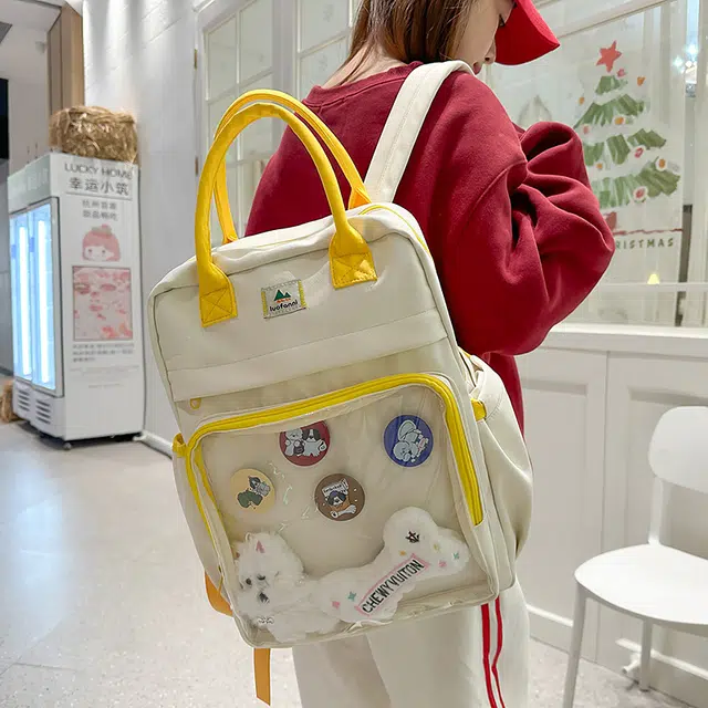 笛贝嘉 韩版校园风笑脸透明时尚轻便 尼龙 双肩包 女款 多色