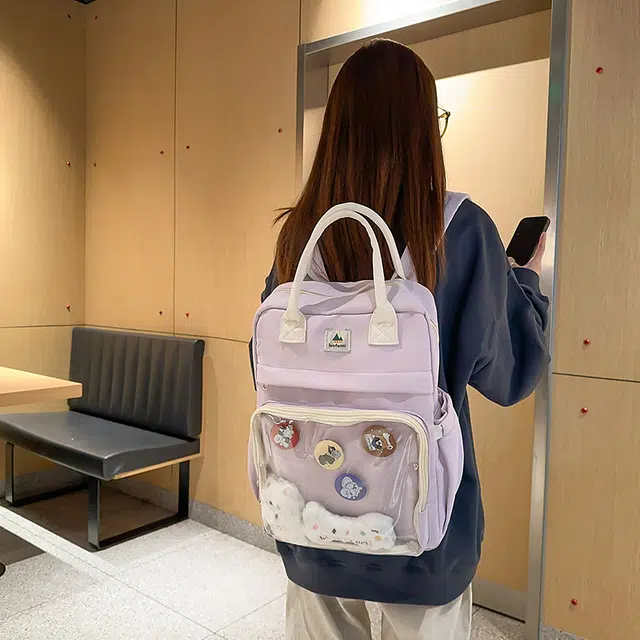 笛贝嘉 韩版校园风笑脸透明时尚轻便 尼龙 双肩包 女款 多色