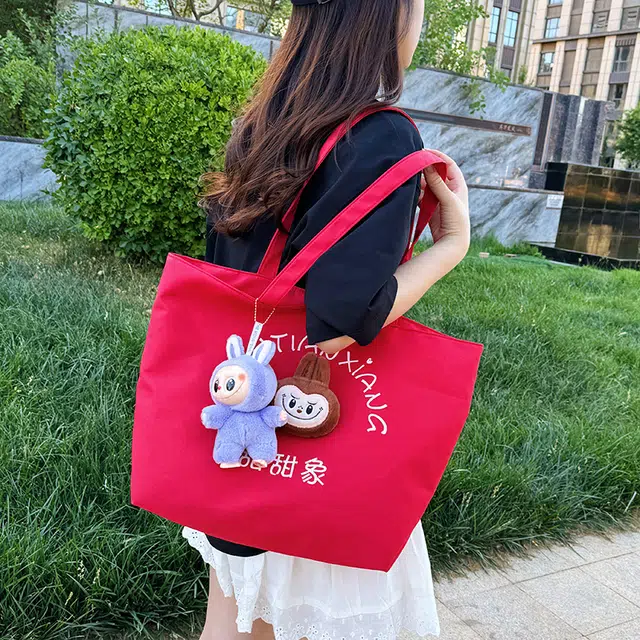 笛贝嘉 小众可爱卡通学生上课减龄高颜值购物袋 牛津布 托特包单肩包 女款 多色