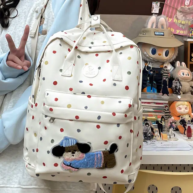 笛贝嘉 韩版休闲可爱小狗斑点 尼龙 双肩包 女款 多色