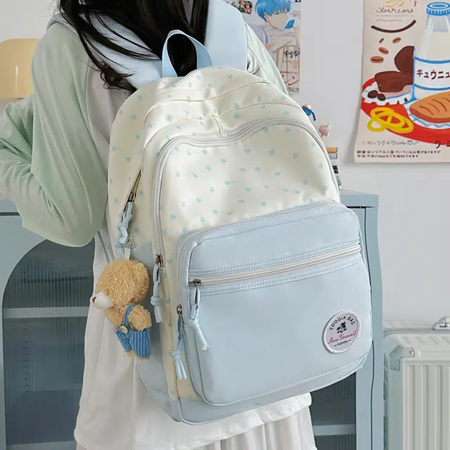 笛贝嘉 韩系清新拼色爱心 尼龙 双肩包 常规 女款 多色