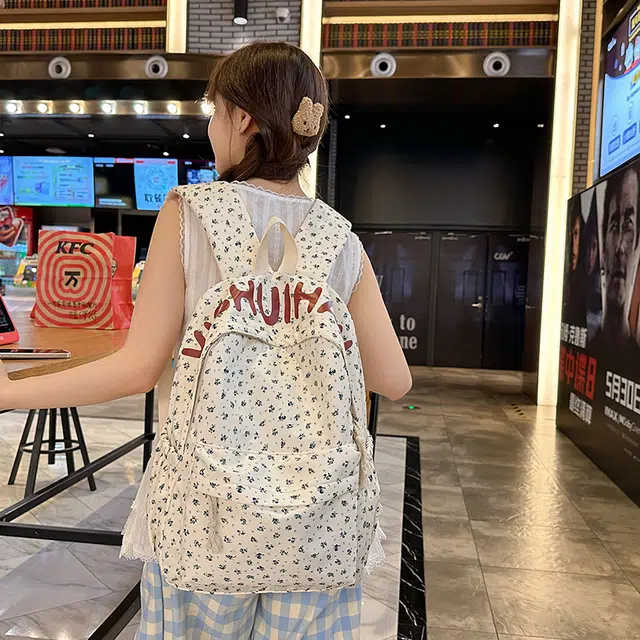 笛贝嘉 韩版森系花朵字母大容量 尼龙 双肩包 男女同款情侣款 多色