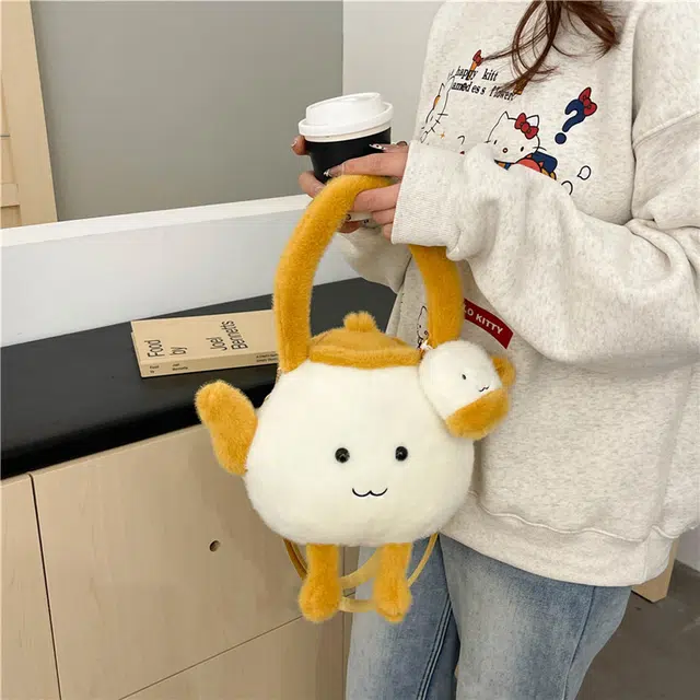 笛贝嘉 小众卡通可爱设计休闲简约日常时尚 毛绒 手提斜挎包 女款 白黄拼色