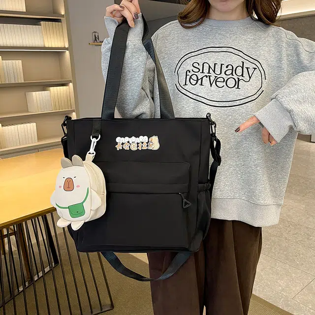 笛贝嘉 韩版森系简约休闲可爱大容量托特包学生上课 复合布 单肩包 女款 多色
