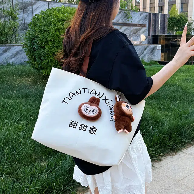 笛贝嘉 小众可爱卡通学生上课减龄高颜值购物袋 牛津布 托特包单肩包 女款 多色