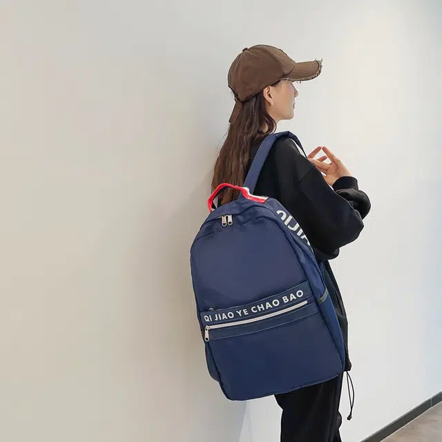 笛贝嘉 字母大容量旅行轻便时尚潮流百搭 尼龙 双肩包 常规 男女同款情侣款 多色