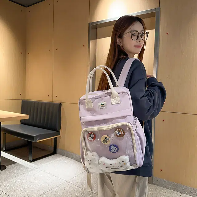 笛贝嘉 韩版校园风笑脸透明时尚轻便 尼龙 双肩包 女款 多色