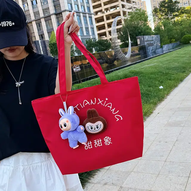 笛贝嘉 小众可爱卡通学生上课减龄高颜值购物袋 牛津布 托特包单肩包 女款 多色